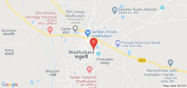 JMDPL Mahila College, Lalit Narayan Mithila University, Hindu University, Ward No.8, Surat Ganj, Madhubani, Bihar, India