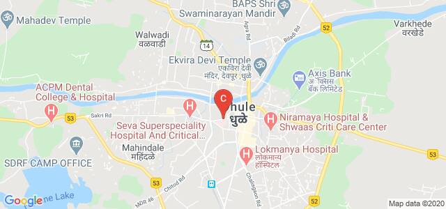 Sakri Road, Navnath Nager, Dhule, Maharashtra 424001, India