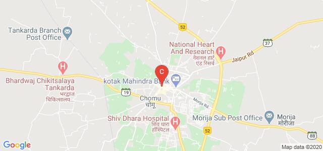 University of Engineering & Management Jaipur, Sikar Road, Near Udaipuria Mod, Jaipur, Rajasthan, India