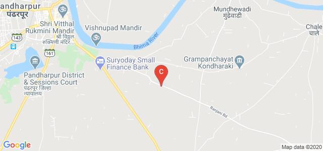 Shri Vithal Education & Research Institute, Gopalpur, Solapur, Maharashtra, India