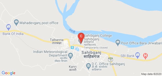 Sahibganj College Hostel, Sahibganj, Jharkhand, India