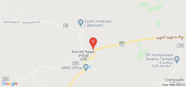 GOVERNMENT DEGREE COLLEGE, Chittoor, Andhra Pradesh, India
