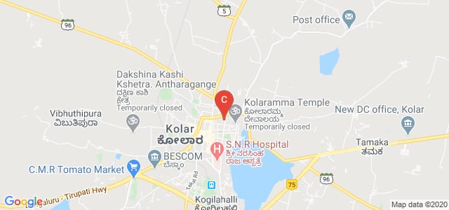 Government College For Boys Kolar, Gowripete, Kolar, Karnataka, India