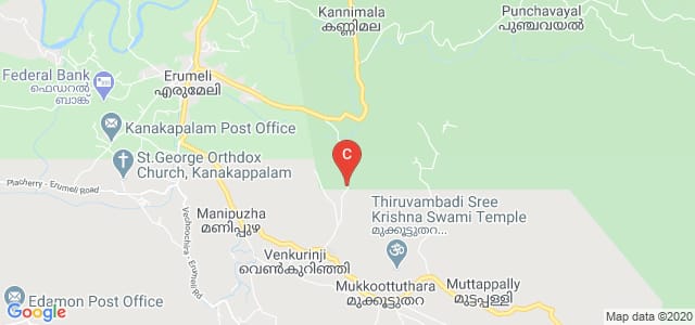 MES College Road, Erumeli, Kerala, India