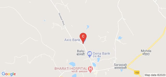 Lt. Raja Virendra Bahadur Singh Govt. College,Saraipali, Saraipali, Chhattisgarh, India