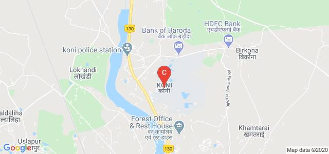 Guru Ghasidas University, C.G, Koni, Bilaspur, Chhattisgarh, India