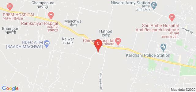 Vinayak College of Nursing, Kalwar Rd, Jaipur, Rajasthan, India