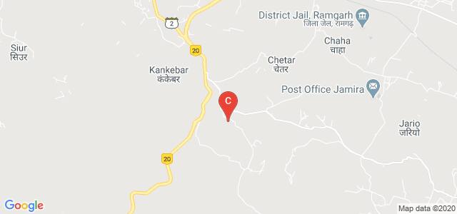 Radha Govind University, Ganrke, Ramgarh, Jharkhand, India