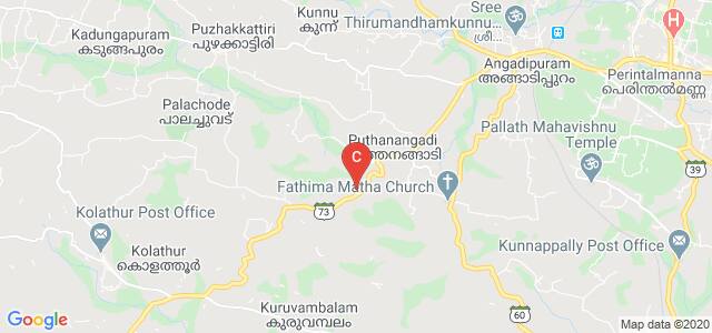 MES Dental College, Malappuram, Kerala, India