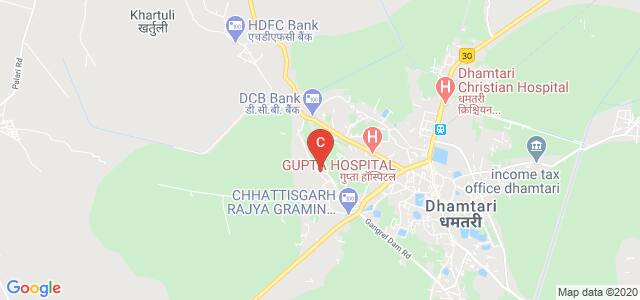 BCS GOVT PG College, Subhash Nagar, Dhamtari, Chhattisgarh, India