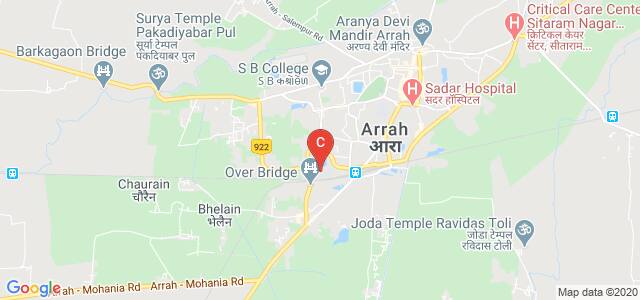 H.D. Jain College,Ara, Katira, Arrah, Bihar, India