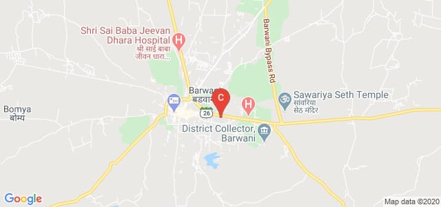 Shaheed Bhima Nayak Govt. Pg College(Chiil college)Barwani, Gov. PG College, Barwani, Madhya Pradesh, India