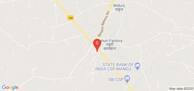 Shri Vivekanand Nursing Home, Rahuri Factory, Maharashtra, India