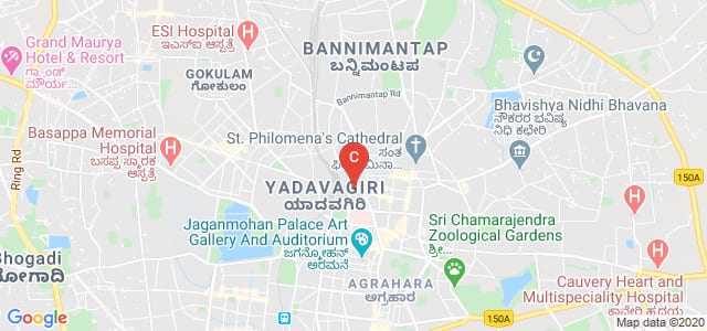 Vidyavardhaka Law College, Sheshadri Iyer Road, Medar Block, Yadavagiri, Mysore, Karnataka, India