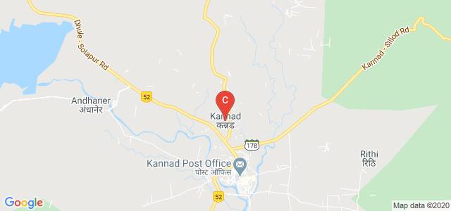 Kannad, Maharashtra, India