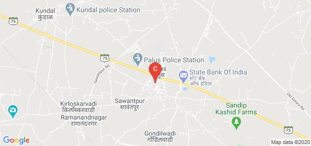 Arts, Commerce & Science College Palus, HighSchool Road, Palus, Maharashtra, India