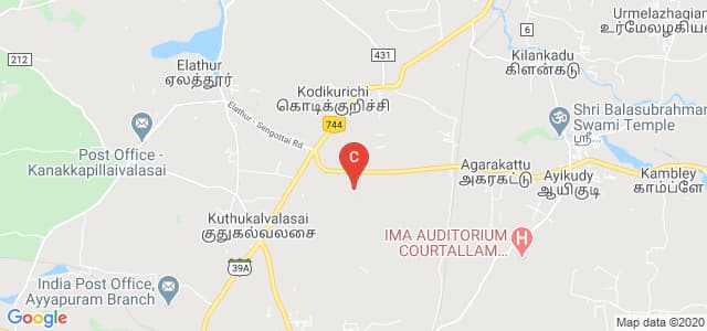 Sri Ram Nallamani Yadava Educational Institutions, Tenkasi, Tamil Nadu, India