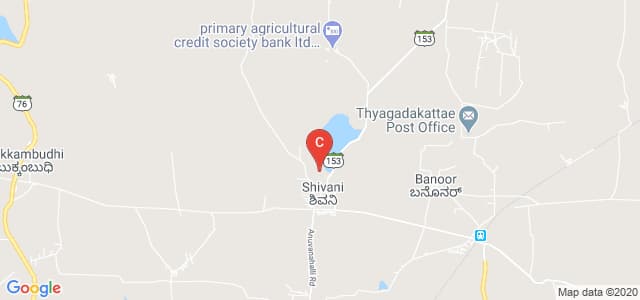 Government Science College, Shivani, Chitradurga, Karnataka, India