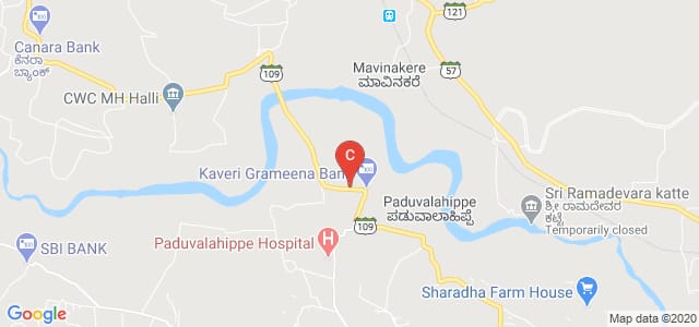 H.D. Devegowda Government First Grade College Maragowdanahalli, Paduvalahippe, Karnataka, India