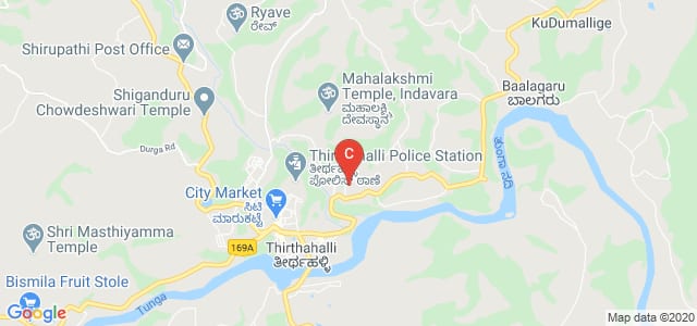 Tunga Mahavidyalaya, Shimoga, Karnataka, India