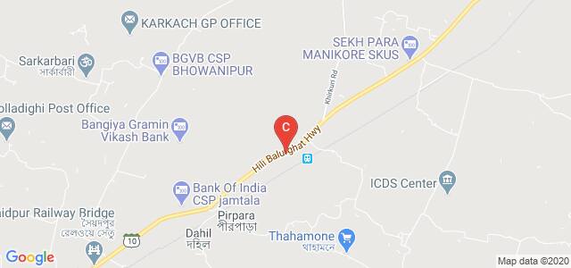 David Hare Teachers Training College, Mahanagar, West Bengal, India