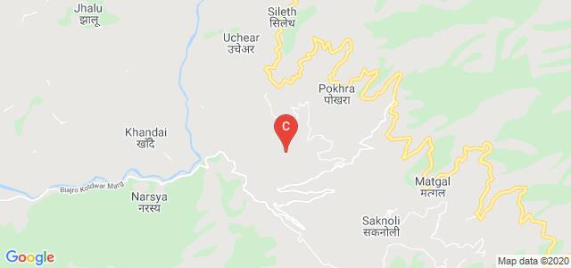 Himalayan Garhwal University, Pauri Garhwal, Uttarakhand, India