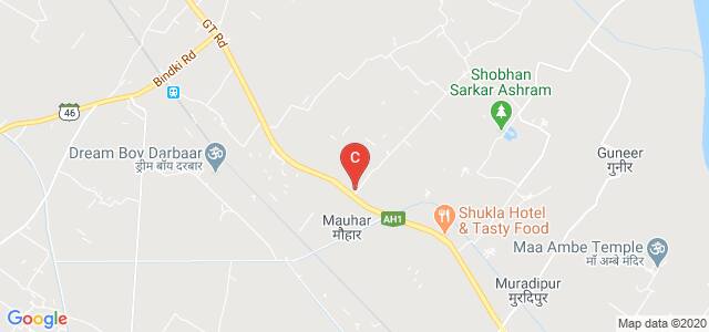 S S G College, Malwa, Fatehpur, Uttar Pradesh, India