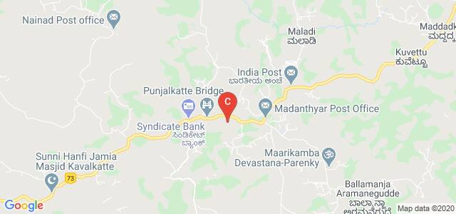 Government First Grade College Punjalakatte, Punjalkatte, Maladi, Karnataka, India