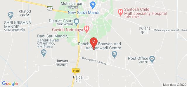 Bhartiya Degree College, Mohindergarh, Haryana, India