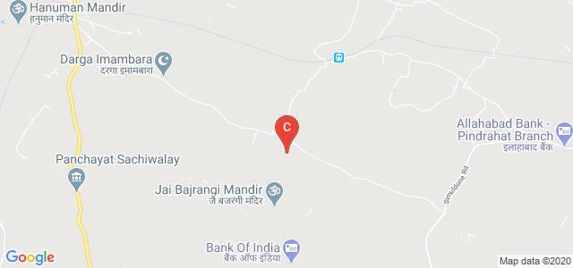 shamshul haque memorial teacher training college, Barambana, Dhanbad, Jharkhand, India