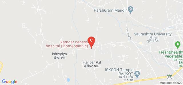 Shri & Smt. V.K.Kamdar B.Ed College, Rajkot, Gujarat, India