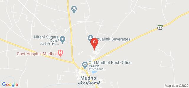 Government First Grade College, Mudhol, Karnataka, India