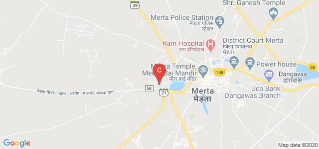 गवर्नमेंट PG कॉलेज मेड़ता सिटी, Merta, Rajasthan, India
