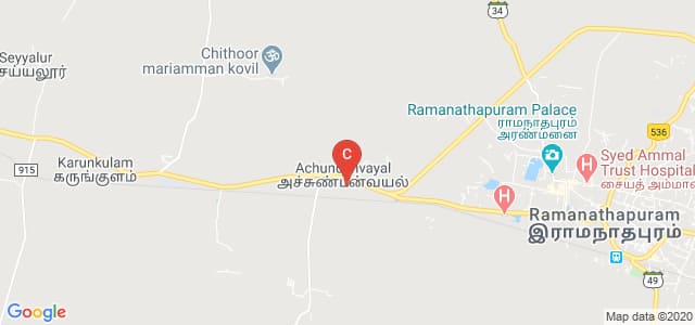 Sethupathy Government Arts College, Achundanvayal, Ramanathapuram, Tamil Nadu, India
