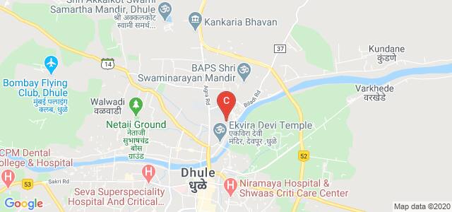 Dhule Charitable Society's Institute Of Pharmacy, Vidyanagri, Deopur, Dhule, Maharashtra, India