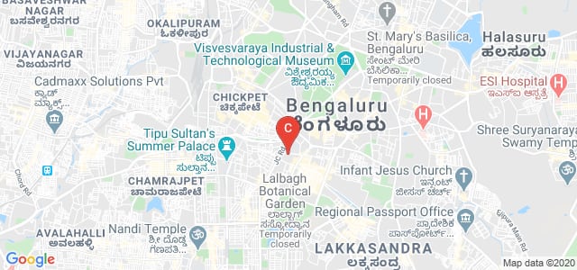Sri Bhagawan Mahaveer Jain College, Vinobha Nagar, Sudhama Nagar, Bengaluru, Karnataka, India