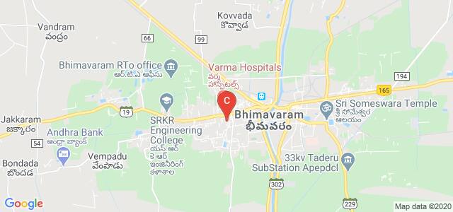 RRDS Government College, Raayalam, Bhimavaram, Andhra Pradesh, India