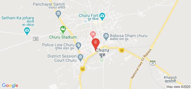Lohia College, Naya Bass, Churu, Rajasthan, India