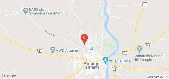 Pratap College, Pratap College Campus, Amalner, Maharashtra, India