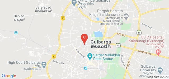 Sharnbasva University, Vidya Nagar, Kalaburagi, Karnataka, India