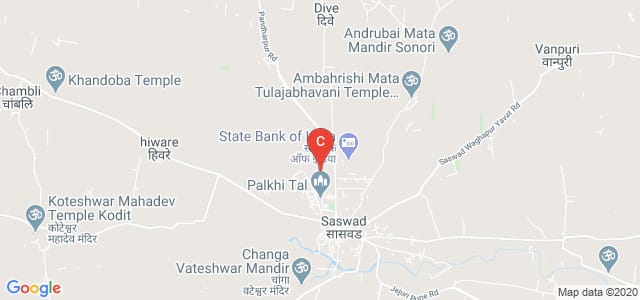 PDEA'S Waghire College, Saswad, Swarna Nagari, Saswad, Maharashtra, India