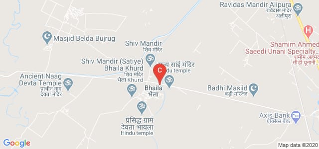 Bhaila Degree College Bhaila, Bhaila, Uttar Pradesh, India