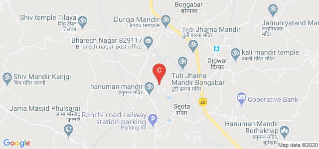 c n college ramanagar, Sanri alias Tilaiya, Ramgarh, Jharkhand 829117, India