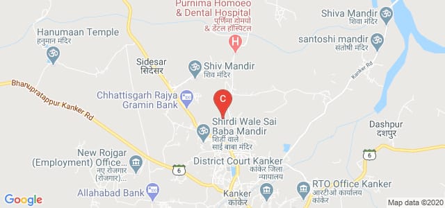 Bhanupratap Dev Government P G College, Kanker, Chhattisgarh, India