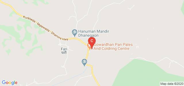 Malewada, Gadchiroli, Maharashtra, India