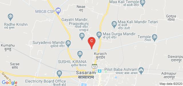 Shershah College, Uchitpur, Bihar, India