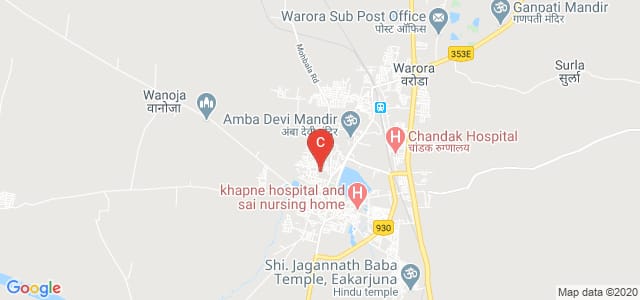 Lokmanya Mahavidyalaya, Warora, Tagor Nagar, Snehnagar, Warora, Maharashtra, India