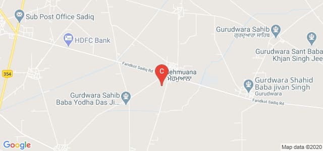 Punjab Degree College, Mehmuana, Faridkot, Punjab, India