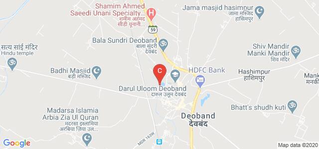 Islamia Degree College, Deoband, Darul Uloom (Waqf) Road, Matkota, Deoband, Uttar Pradesh, India
