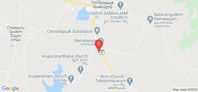 Government Degree College, Chintalapudi - Eluru Road, Andhra Pradesh, India